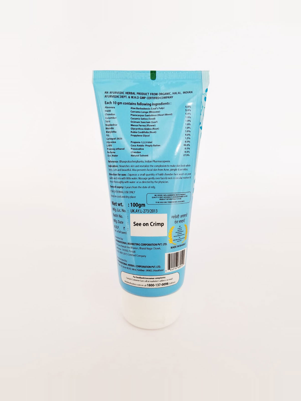 Aloe Facewash Haldi Chandan - Image 2