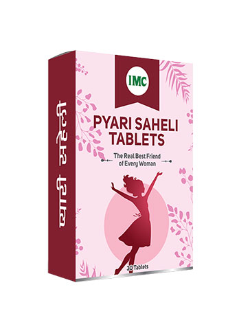 Pyari Saheli Tablets